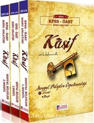 2016 KPSS ÖABT Keşif Sosyal Bilgiler Öğretmenliği Modüler Konu Anlatımlı Set (3 Kitap) (ÖABT-SOS-112)