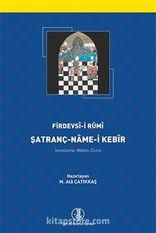 Satranç - Name-i Kebir