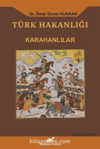 Türk Hakanlığı - Karahanlılar