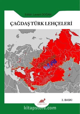 Çağdaş Türk Lehçeleri