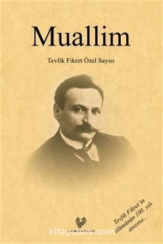 Muallim