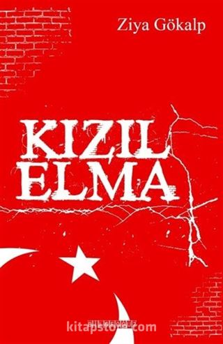 Kızıl Elma