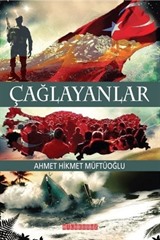 Çağlayanlar