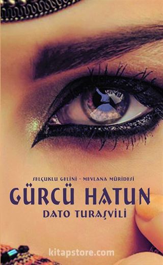 Gürcü Hatun