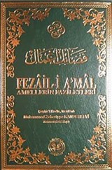 Fezaili Amal (ithal)