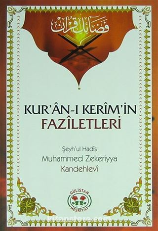 Kur'an-ı Kerim'in Faziletleri