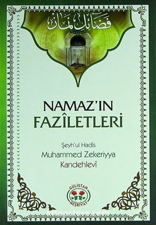 Namaz'ın Faziletleri