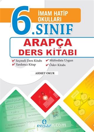 6. Sınıf Arapça Ders Kitabı