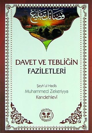 Davet ve Tebliğin Faziletleri