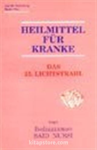 Heilmittel Für Kranke