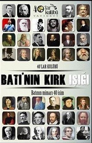 Batı'nın Kırk Işığı