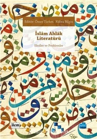 İslam Ahlak Literatürü