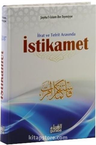 İstikamet