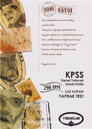 2016 KPSS Genel Yetenek Genel Kültür Çek Kopart Yaprak Test