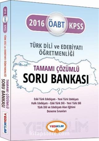 2016 KPSS ÖABT Türk Dili ve Edebiyatı Öğretmenliği Tamamı Çözümlü Soru Bankası