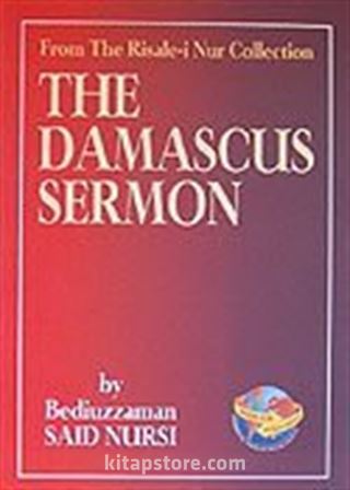 The Damascus Sermon