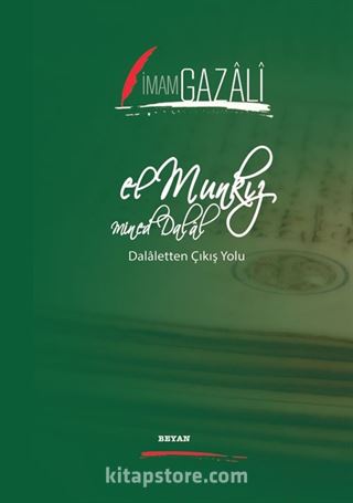 El Munkız Mined Dalal (İki Dil Bir Kitap - Arapça-Türkçe)