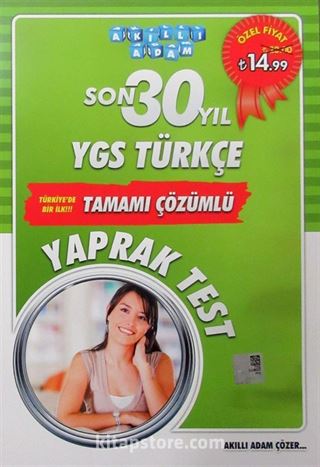 Son 30 Yıl YGS Türkçe Tamamı Çözümlü Yaprak Test