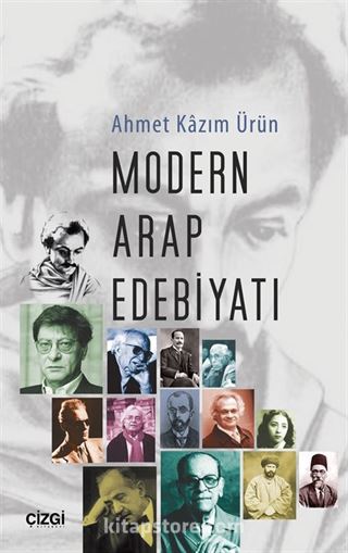 Modern Arap Edebiyatı