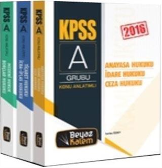 2016 KPSS A Grubu Hukuk Konu Anlatımlı (3 Kitap)