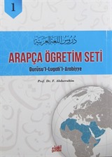 Arapça Öğretim Seti - Durusul Lugatil Arabiyye (3 Kitap Takım)