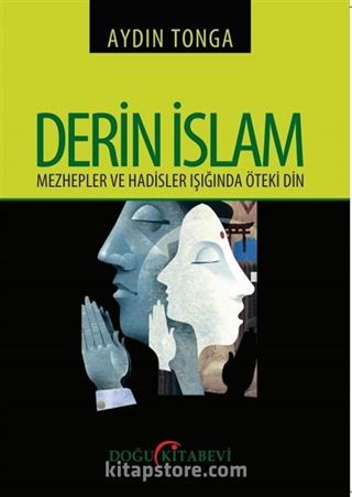 Derin İslam