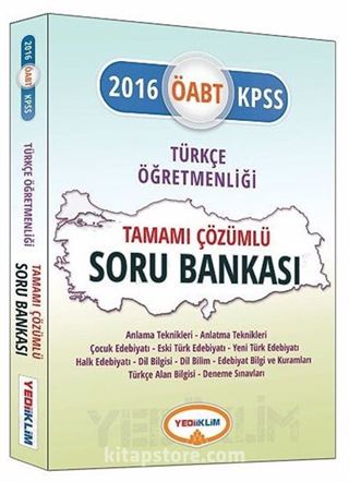 2016 KPSS ÖABT Türkçe Öğretmenliği Tamamı Çözümlü Soru Bankası