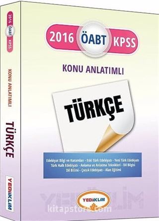 2016 KPSS ÖABT Türkçe Öğretmenliği Konu Anlatımlı