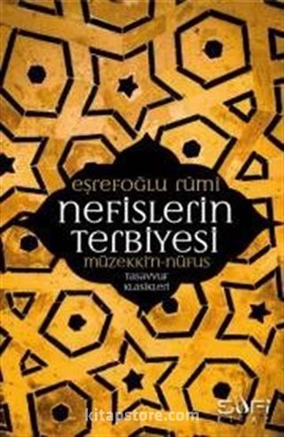 Nefislerin Terbiyesi