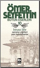 Beyaz Lale