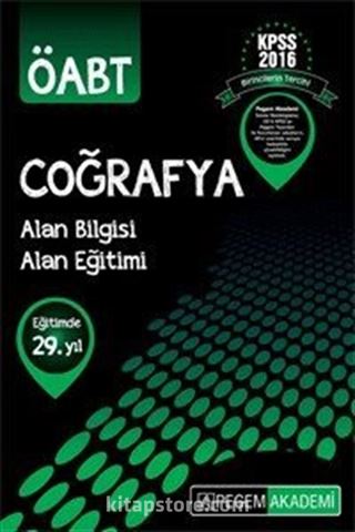 2016 KPSS ÖABT Coğrafya Konu Anlatımlı (Alan Bilgisi-Alan Eğitimi)