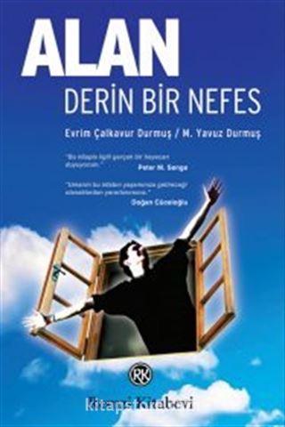 Alan: Derin Bir Nefes