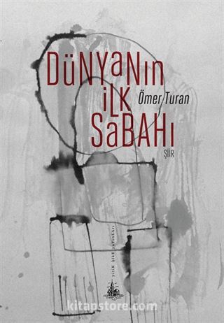 Dünyanın İlk Sabahı