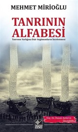 Tanrının Alfabesi