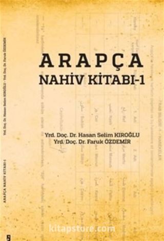 Arapça Nahiv Kitabı 1