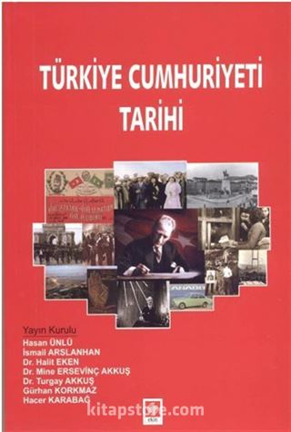 Türkiye Cumhuriyeti Tarihi