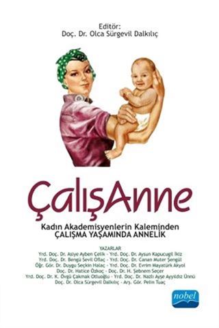 ÇalışAnne