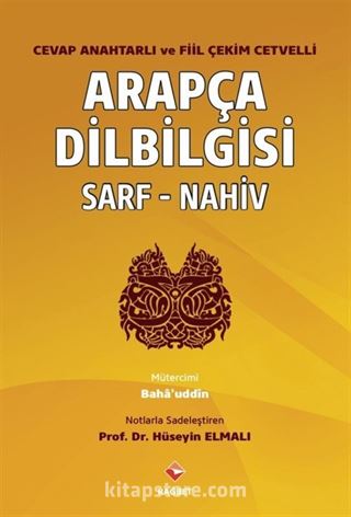 Arapça Dilbilgisi Sarf-Nahiv