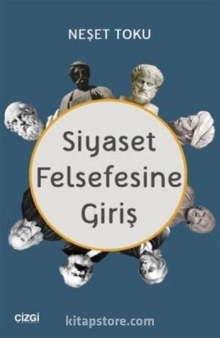 Siyaset Felsefesine Giriş