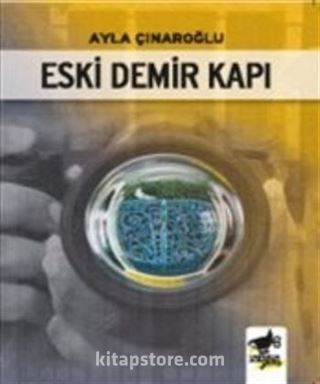 Eski Demir Kapı