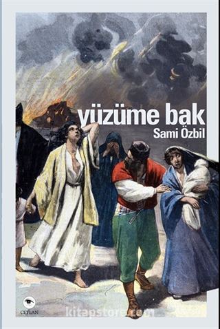 Yüzüme Bak