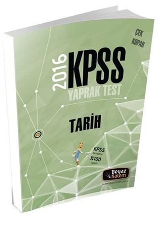 2016 KPSS Tarih Çek Kopar Yaprak Test