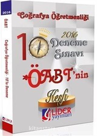 2016 KPSS ÖABT Coğrafya Öğretmenliği 10'lu Deneme (DEN-COĞ-111)