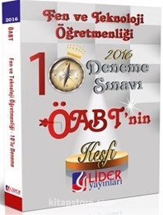 2016 KPSS ÖABT Fen Bilgisi Öğretmenliği 10'lu Deneme (DEN-FEN-111)