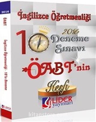 2016 KPSS ÖABT İngilizce Öğretmenliği 10'lu Deneme (DEN-İNG-111)