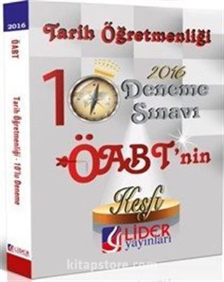 2016 KPSS ÖABT Tarih Öğretmenliği 10'lu Deneme (DEN-TARİH-111)