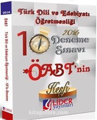 2016 KPSS ÖABT Türk Dili ve Edebiyatı Öğretmenliği 10'lu Deneme (DEN-TDE-111)