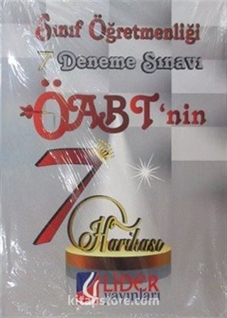 Sınıf Öğretmenliği ÖABT 7 Deneme Sınavı