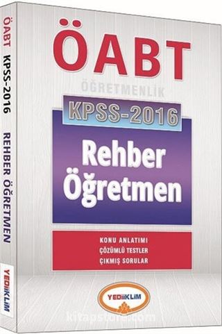 2016 KPSS ÖABT Rehber Öğretmen Konu Anlatımı Çözümlü Testler Çıkmış Sorular