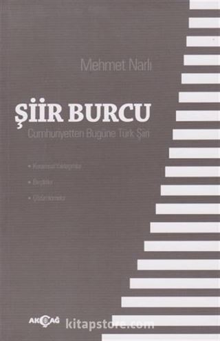 Şiir Burcu